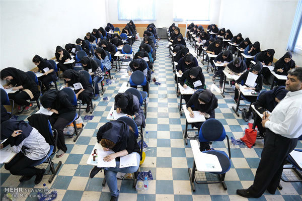 ثبت نام تکمیل ظرفیت دکتری و ارشد دانشگاه آزاد.