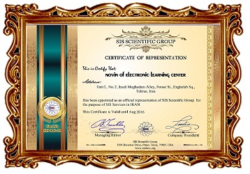 گواهینامه DNW اتریش